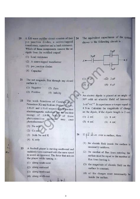 NEET 2023 Question Paper (PDF Available) - Download with Solutions ...