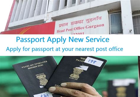 Passport Apply New Service: Good News! Apply for passport at your ...