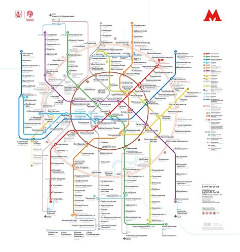 Moscow subway map - Subway Moscow map (Russia)