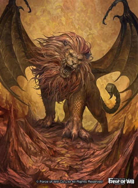 Manticore....... lion and scorpion with wings leo and scorpion aug and ...