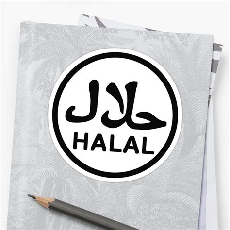 "halal" Sticker by j4zz20 | Redbubble