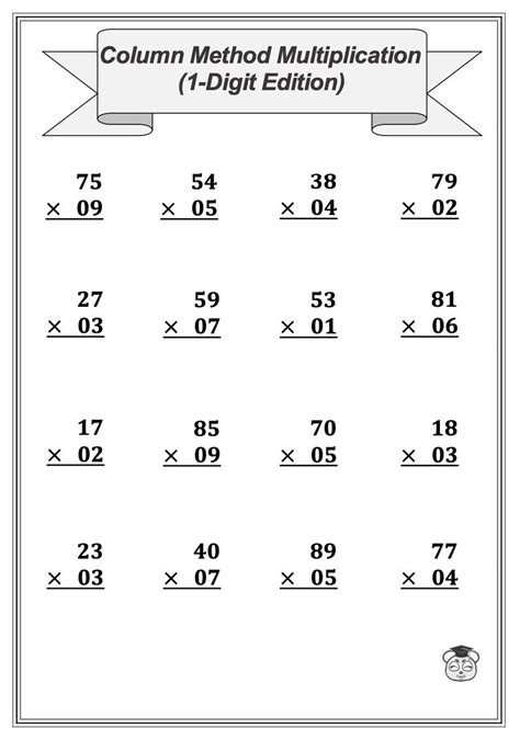 4 Printable Multiplication Column Method Math Worksheets Multiplication ...