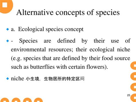 PPT - Lesson 9 the origin of species PowerPoint Presentation, free ...