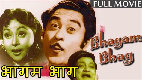 Best old bollywood movies comedy - caqwereg