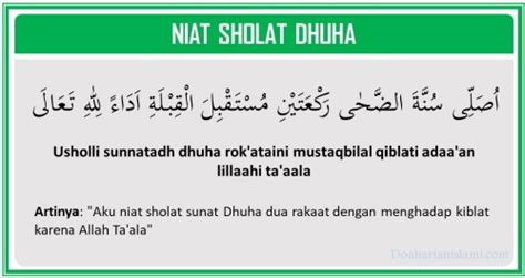 Niat Sholat Dhuha dan Doa Setelah Sholat Dhuha Lengkap dengan Artinya ...