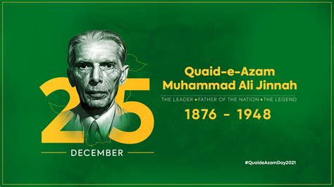 Quaid-e-Azam Day | 25 December 2021 - PayPro