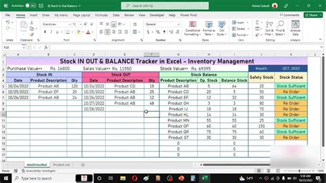 Inventory Tracking Excel Template