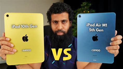 iPad 10th Gen vs iPad Air 5th Gen M1 | Full Comparison - iPhone Wired