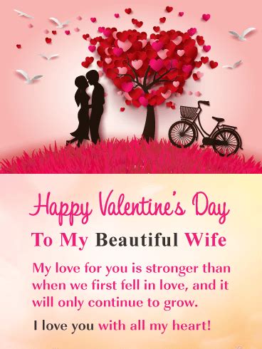 Funny Valentines Day Quotes For Parents - ShortQuotes.cc