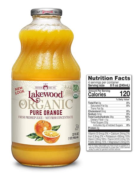 Amazon.com : Lakewood Organic Pure Orange, 32 Ounce (Pack of 6) : Fruit ...