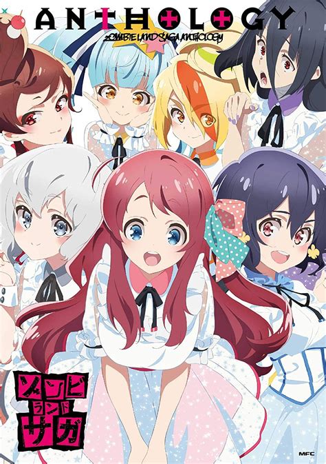 Zombie Land Saga: Official Manga Anthology | Zombieland Saga Wiki | Fandom