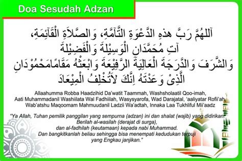 Doa Setelah Adzan Subuh - Homecare24