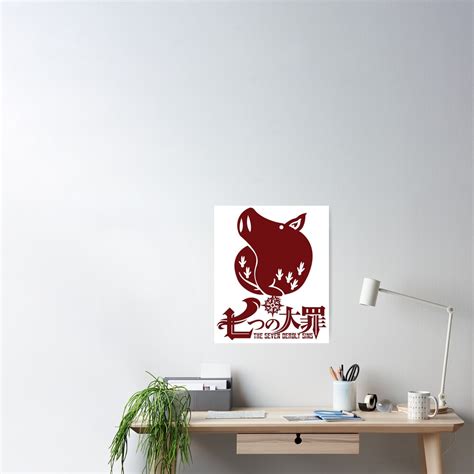 "The Seven Deadly Sins The Boar's Sin of Gluttony Marlin Symbol Red ...