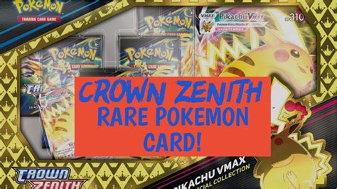 POKEMON CARD PACKS UNBOXING RARE CARD!!!! FINALLY! - YouTube