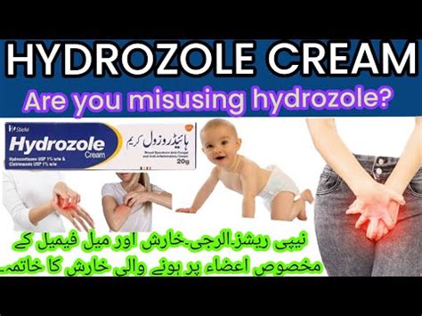 Hydrozole Cream Uses, Benefits, Side Effects, Anti-Fungal, 58% OFF