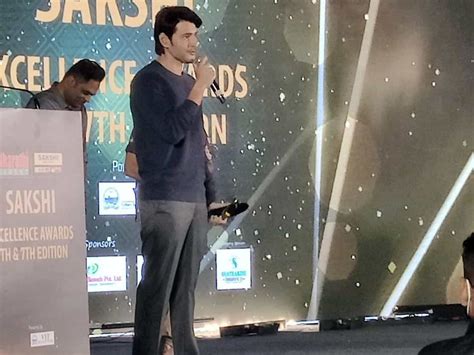 Mahesh Babu Gets Best Actor Award @ Sakshi Awards