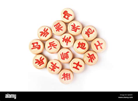 Chinese chess or Xiangqi pieces Stock Photo - Alamy