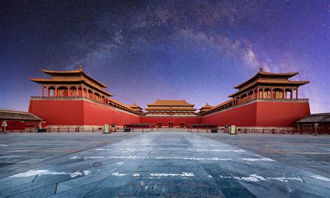 China's Forbidden City celebrates six centuries of history