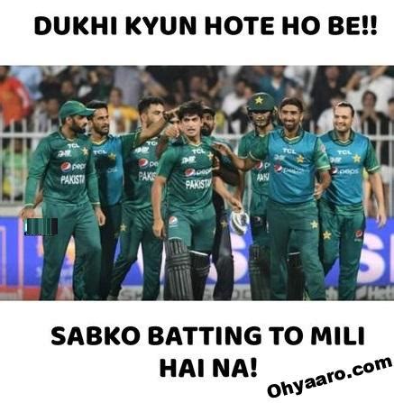 Trending Funny Pics for Pakistan - Memes for Pakistan