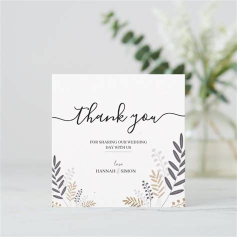 Simple Floral and Elegant Thank You Card | Zazzle | Engagement ...