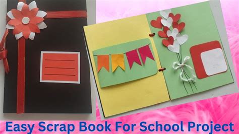 how to make a scrapbook |scrapbook for beginners | scrapbook for school ...