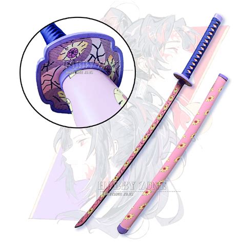 Demon Slayer Kokushibou Moon Breathing Nichirin Sword Standard Version ...