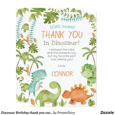 a dinosaur themed birthday party card