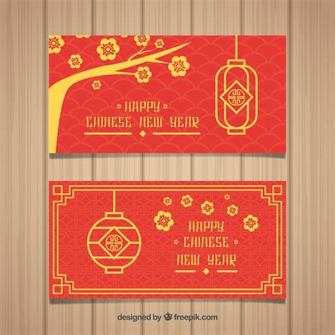 Free Vector | Happy chinese new year banners