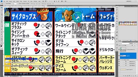 "X-MEN VS STREET FIGHTER MOVE LIST STICKER 1 Part. XVS969003-1" (CAPCOM ...