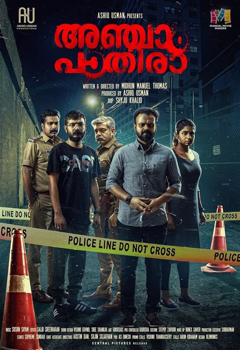 Anjaam Pathiraa (2020) - IMDb