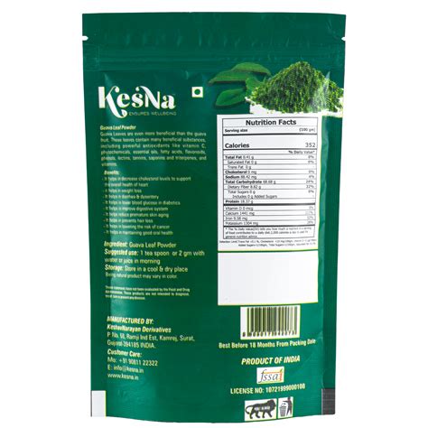 Guava Leaf Powder | Nutraceutical Products | Health Supplement