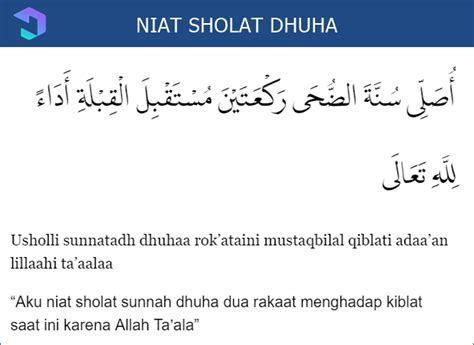 Niat Sholat Dhuha Latin - Kumpulan Doa