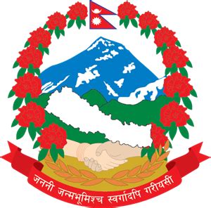 nepal coat of arm Logo Download png