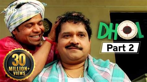 Dhol - Superhit Bollywood Comedy Movie - Part 2 - Rajpal Yadav ...