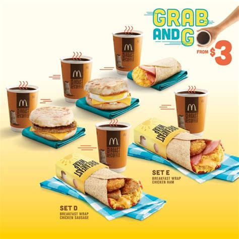 McDonald's Menu with Price 2024 Singapore [UPDATED]