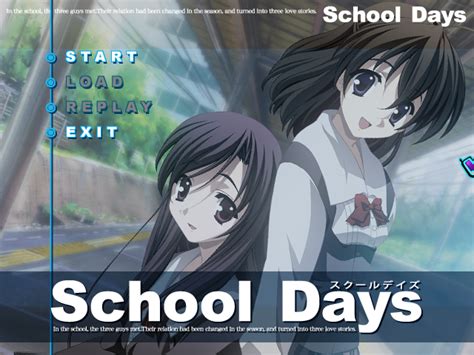 School Days screenshots - MobyGames