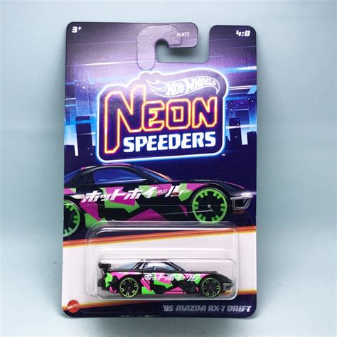 2024 Hot Wheels Neon Speeders Series Wave 2 - '95 Mazda RX-7 Drift ...