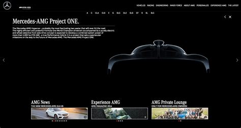 Leaked 2019 Mercedes-AMG Project One Interior Has Dual-Screen Setup ...