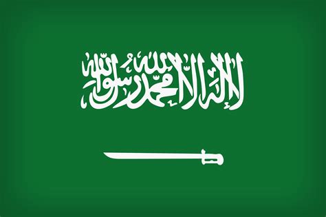 4K Ultra HD Saudi Arabia Flag Wallpaper