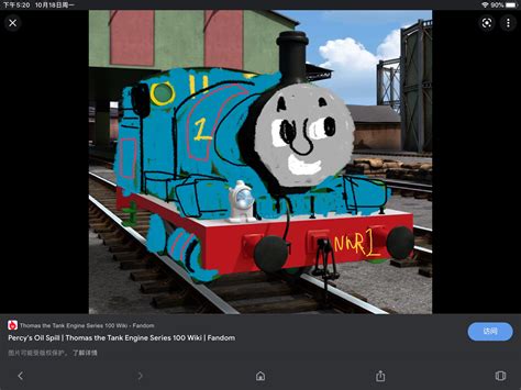 Thomas as a Saddle Tank | Fandom