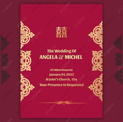 Chinese Wedding Invitation Template