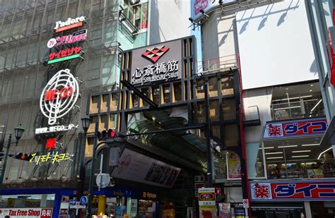 Shinsaibashi-suji Shopping Arcade｜Dotonbori,Namba Area,Shinsaibashi ...