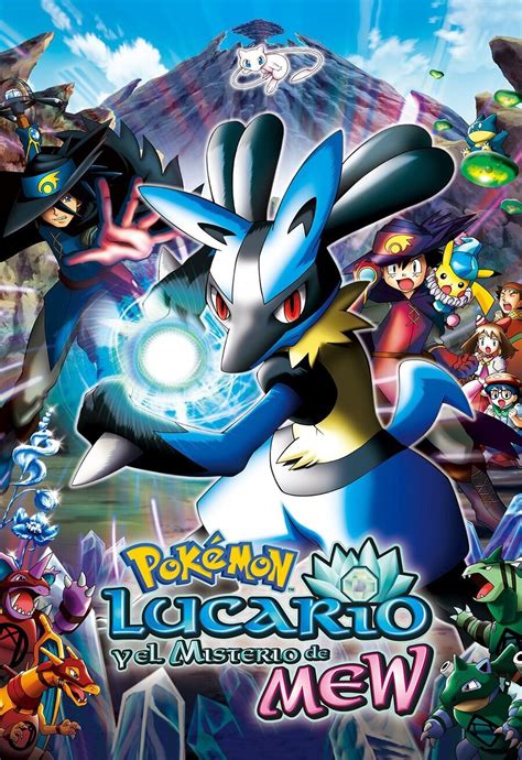 Cartel España de 'Pokémon 8: Lucario y el misterio de Mew (2005 ...