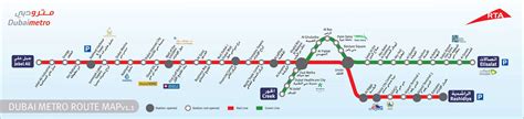 Dubai Metro Route Map - DubaiCityGuide.Com