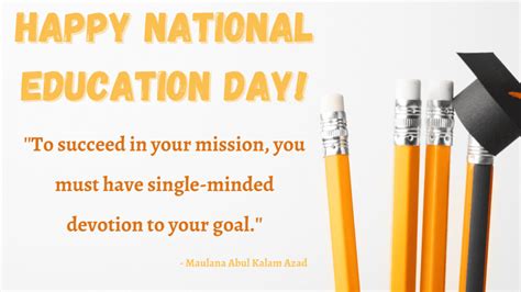 National Education Day 2020 Wishes, Images, Quotes, Poster, Slogans ...