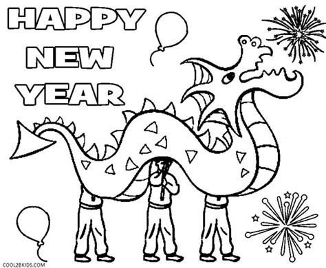 Printable New Years Coloring Pages For Kids