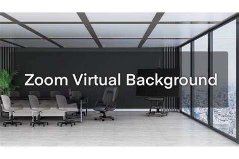 Conference Room Zoom Virtual Background. Graphic by LeBlancStudio ...