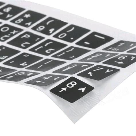 Waterproof White Letters Arabic English Keyboard Stickers Decal for ...