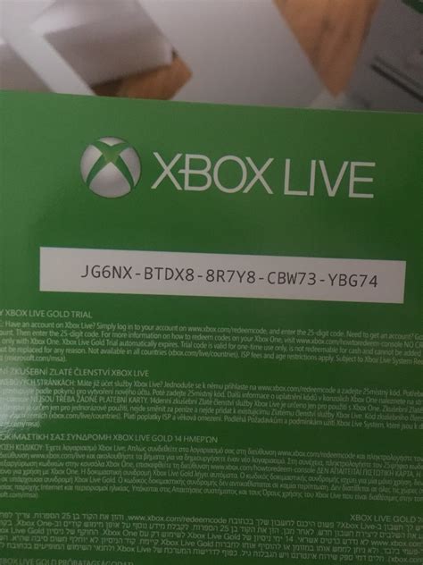 Xbox live code : xboxone