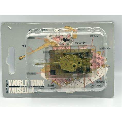 World Tank Series 1 1/144 WTM S1 Museum German Tiger 1 Camouflage Model ...